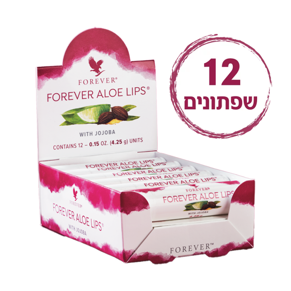 שפתון של פוראבר פוראבר מוצרי אלוורה טבעיים של פוראוור להשיג אצל משווקת אלופירסט משחת שיניים פוראבר בירושלים ו משווקת פוראבר מעלה אדומים